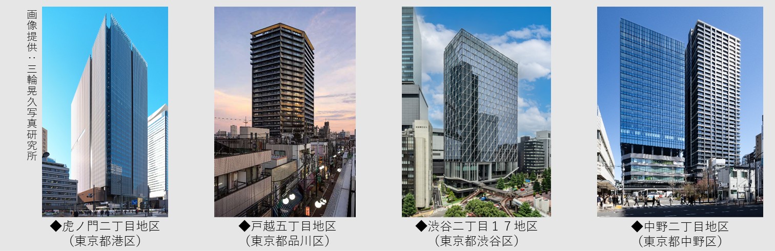 Ｒ7功労者②