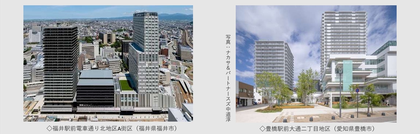 TOPカルーセル02（功労者）